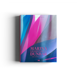 Marina Dunbar - Ultimate collection w/ Exclusive Dust Bag